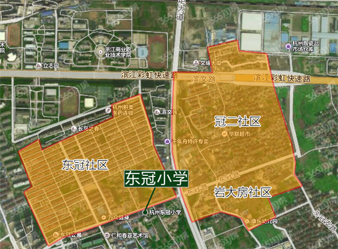 东冠小学学区划分,滨江区学区地图