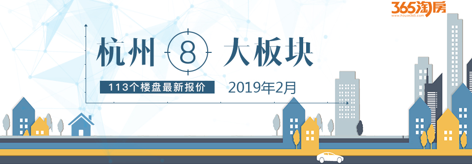 20192º113¥±ۣ36̴90С...
