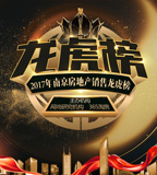 2017Ͼز